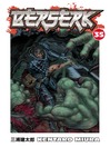 Cover image for Berserk, Volume 35
